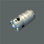 Moteur de mélangeur domestique