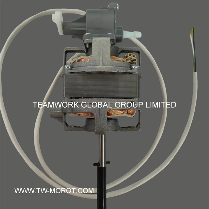 Retractable Floor Fan Motor