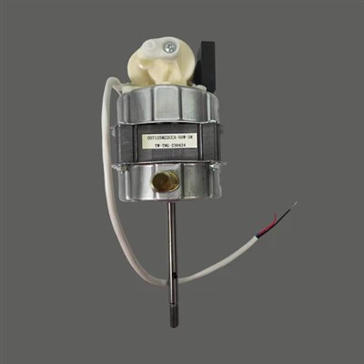 Moteur de ventilateur intelligent
